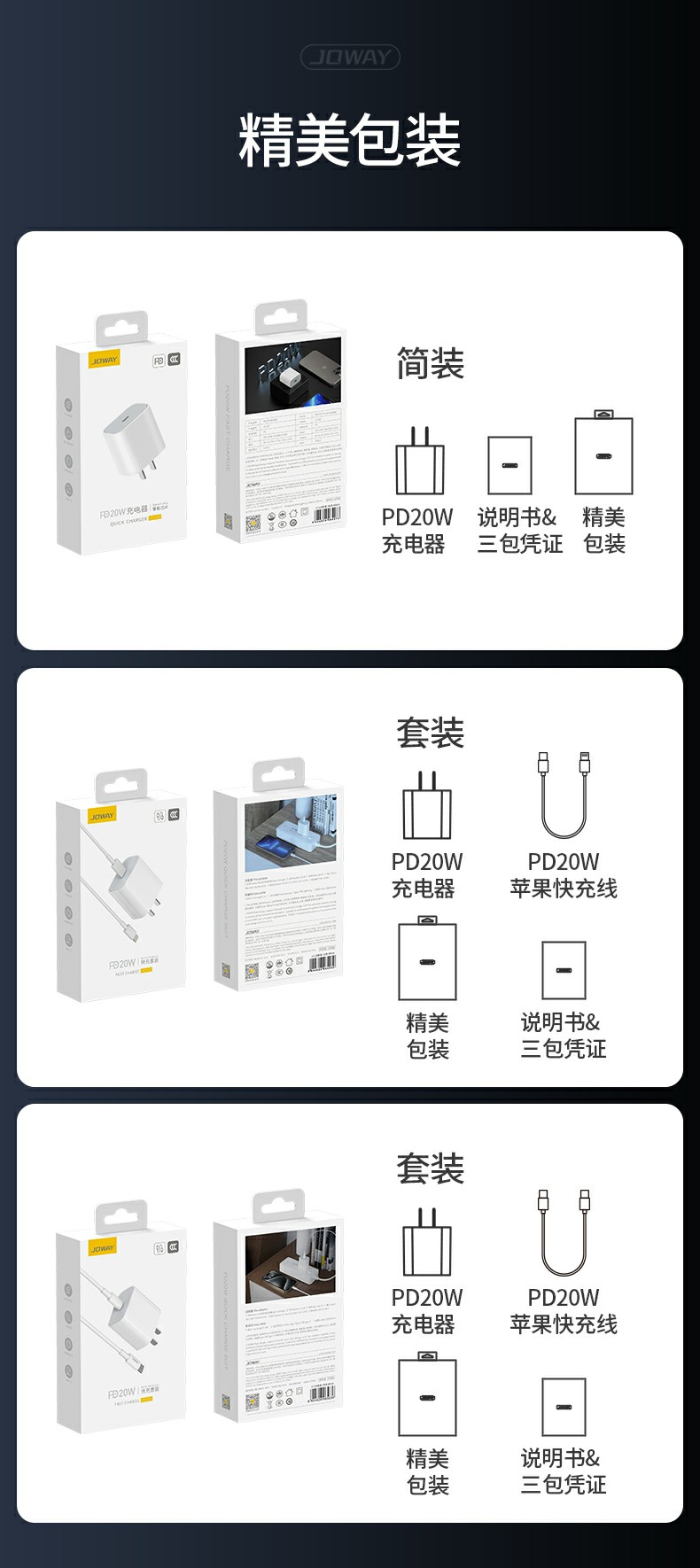 澳门三期必开一期是生肖