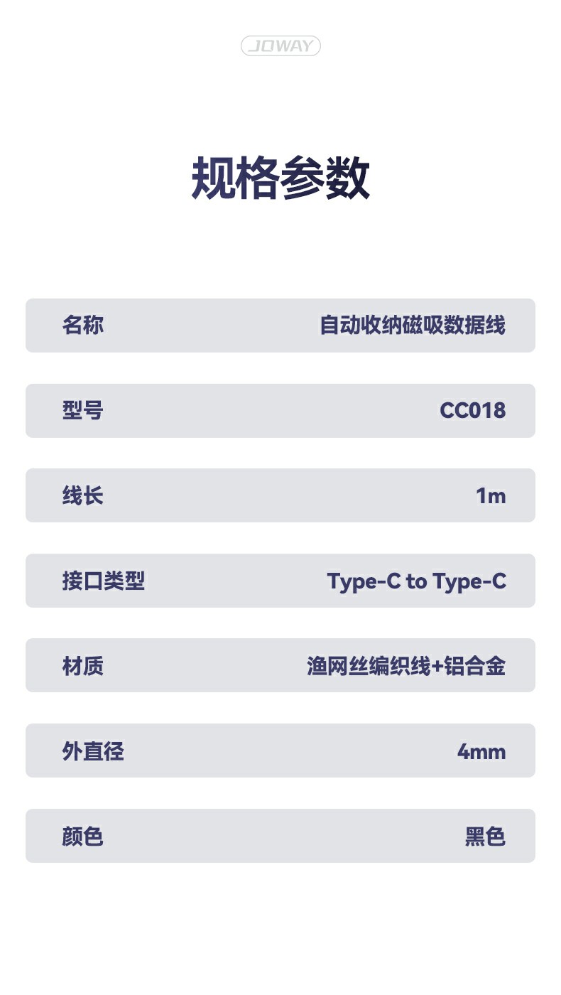 澳门三期必开一期是生肖