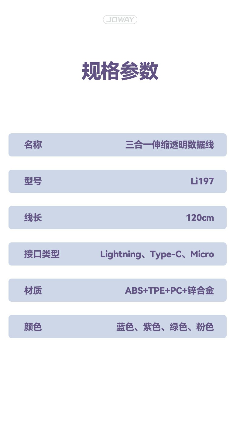 澳门三期必开一期是生肖