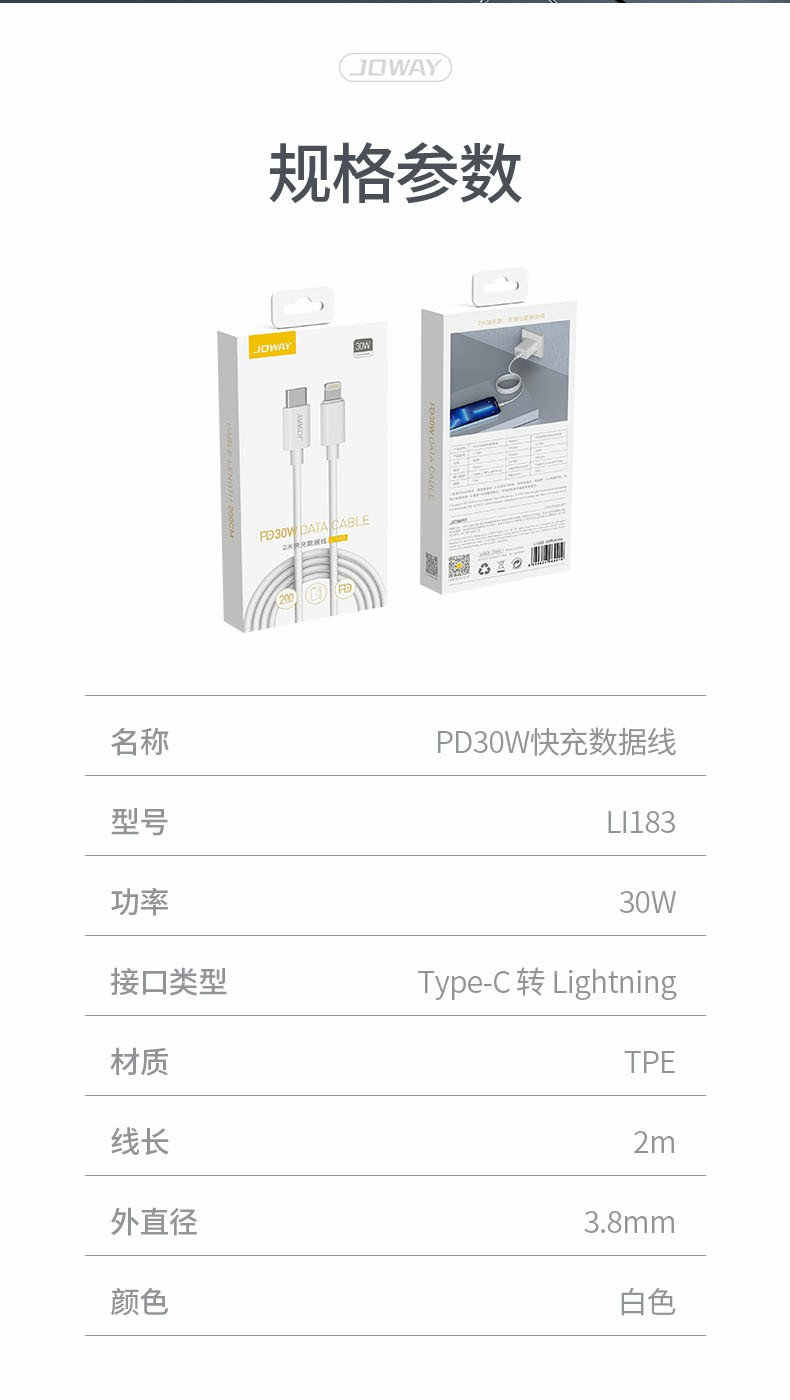 澳门三期必开一期是生肖