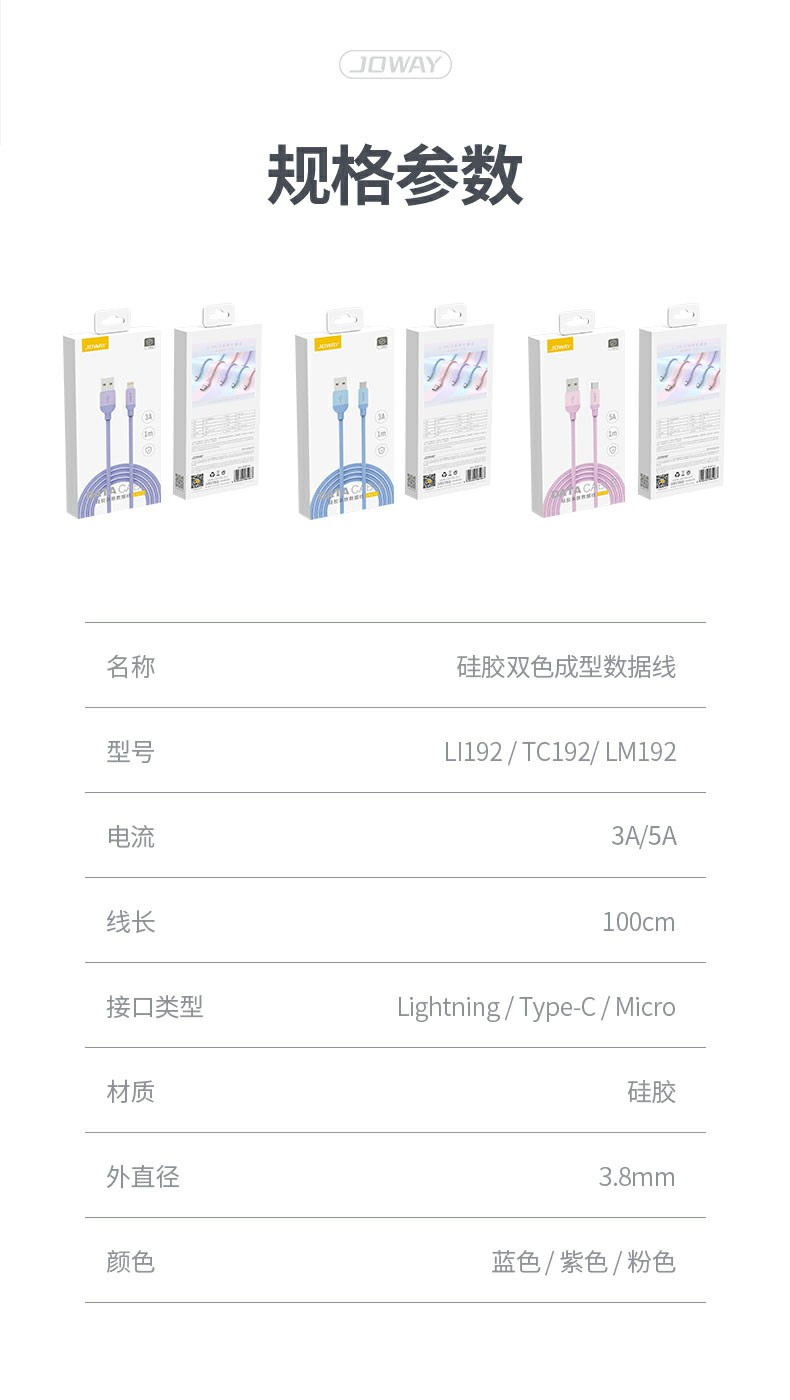 澳门三期必开一期是生肖