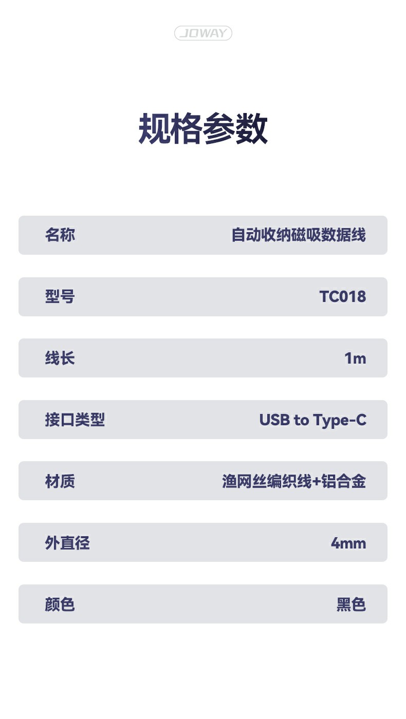 澳门三期必开一期是生肖