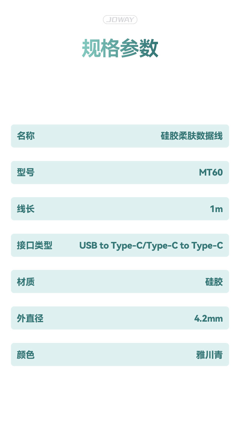 澳门三期必开一期是生肖