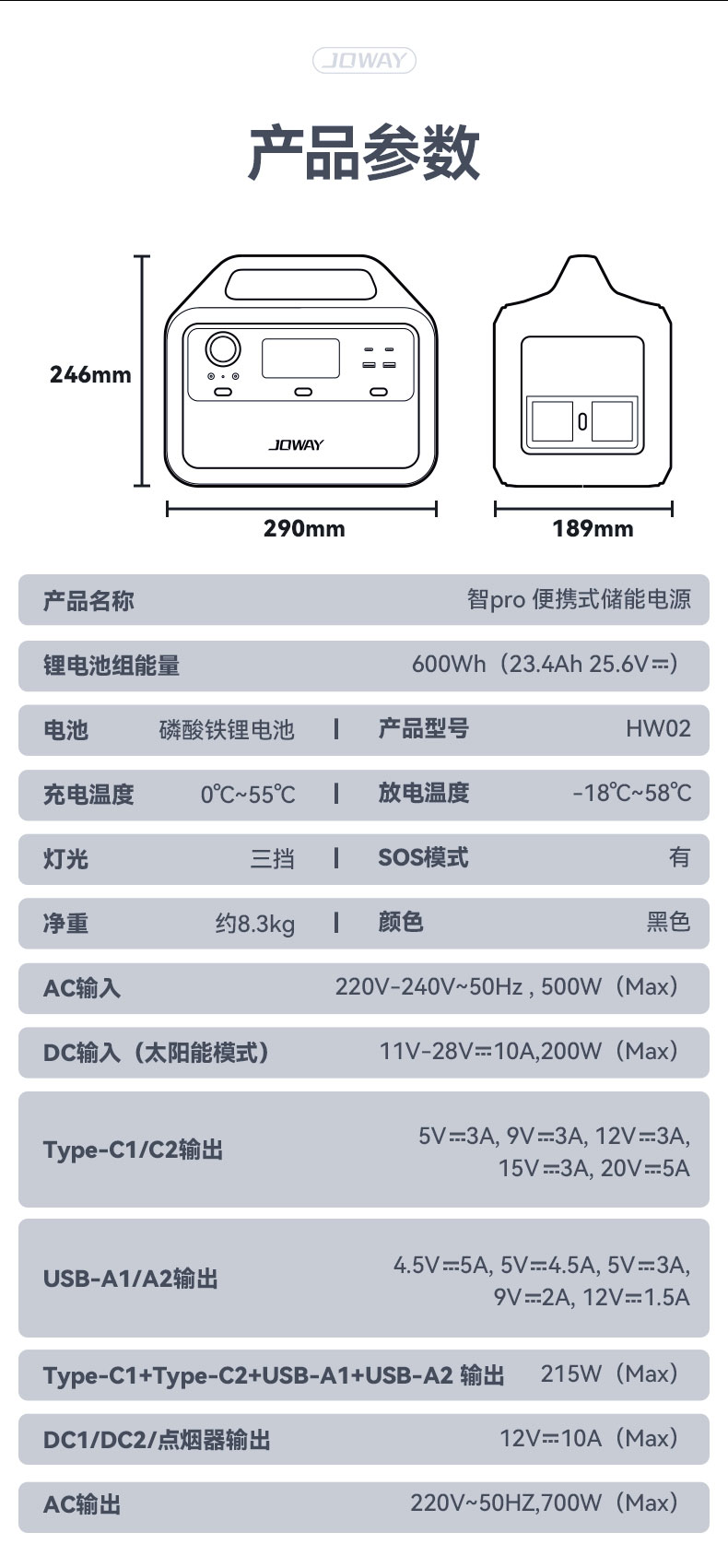 澳门三期必开一期是生肖