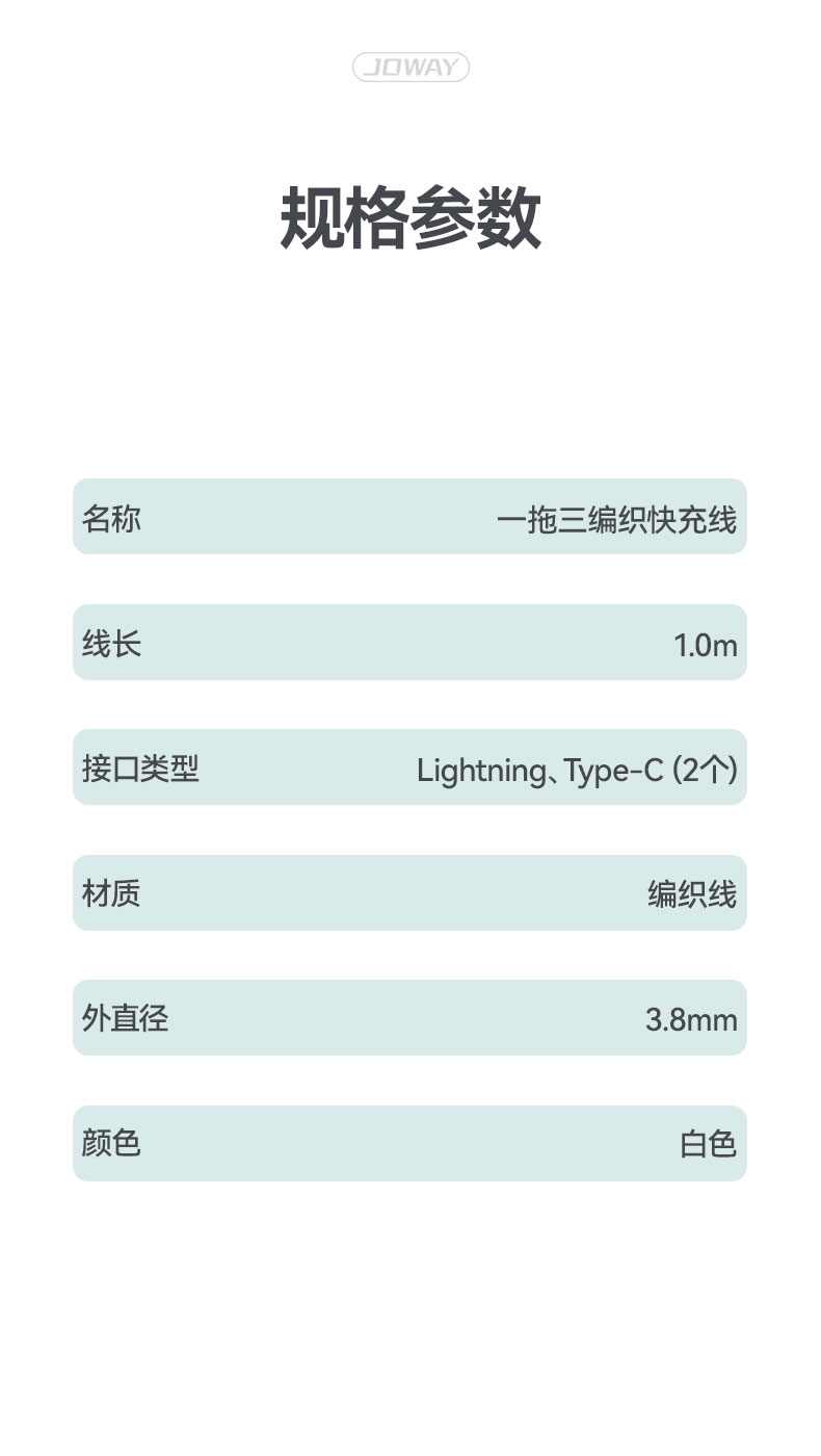 澳门三期必开一期是生肖