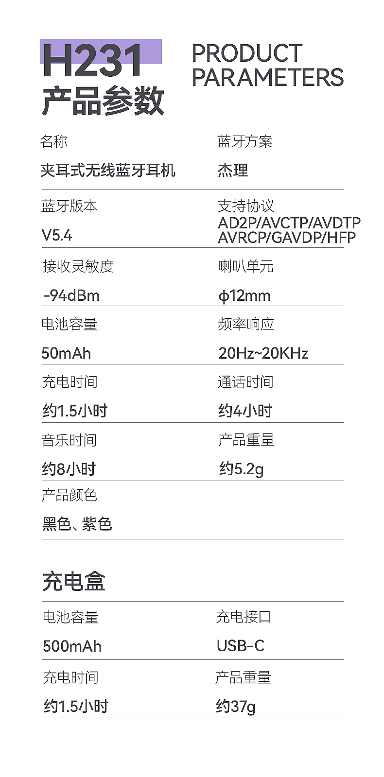 澳门三期必开一期是生肖