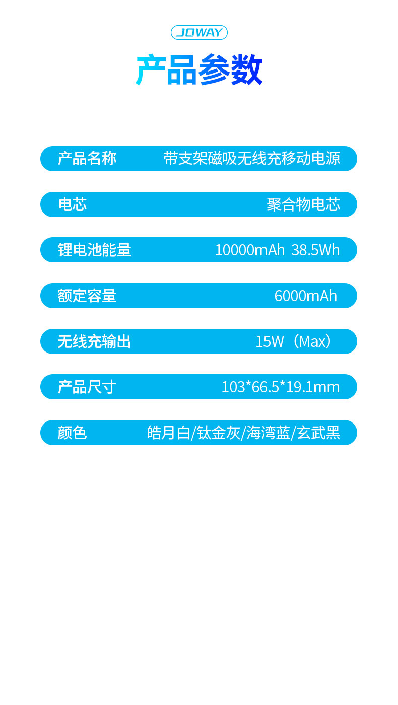 澳门三期必开一期是生肖